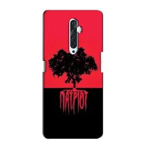 Украинские Чехлы для Oppo Reno 2Z с картинкой УПА (AlphaPrint) (Патріот)