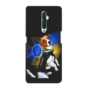 Чохли з картинкою собаки Патрон для Oppo Reno 2Z (AlphaPrint) (Патрон собачка)
