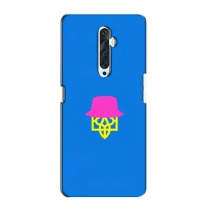 Чохли для Oppo Reno 2Z Укр. Символіка (AlphaPrint) (Шапка на гербу)