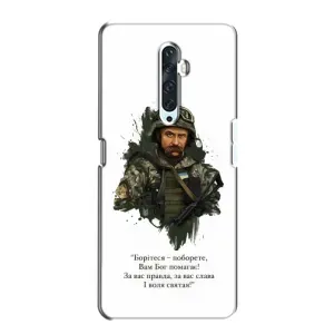Чохли для Oppo Reno 2Z с принтом Тараса Шевченко (AlphaPrint) (Шевченко воїн)