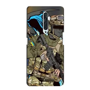 Чехлы с картинкой ЗСУ для Oppo Reno 2Z (AlphaPrint) (Воїн ЗСУ)