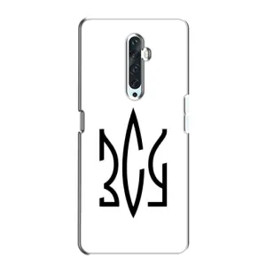 Чохли для Oppo Reno 2Z Укр. Символіка (AlphaPrint) (ЗСУ герб)