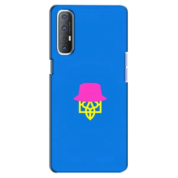 Чехол с принтом «Шапка на гербу» для OPPO Reno 3 Pro