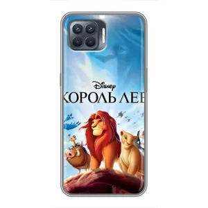 Чохол Король лев на OPPO Reno 4 . (Постер Король Лев)