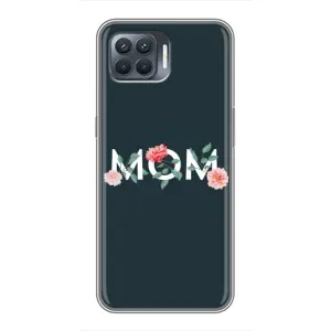 Чохли для мами на OPPO Reno 4 Lite (Mom дизайн)