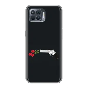 Чехлы (ART) Цветы на OPPO Reno 4 Lite (VPrint) (Неочікувані квіти)