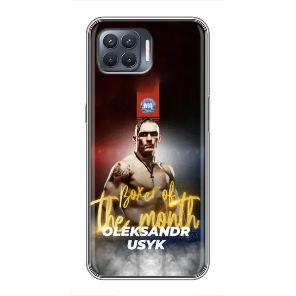 Чохол з принтом «Olexandr Usyk» для OPPO Reno 4 Lite