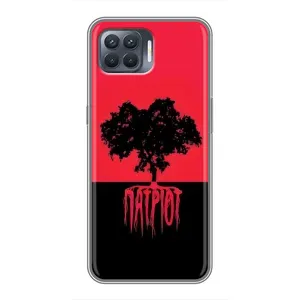 Украинские Чехлы для OPPO Reno 4 Lite с картинкой УПА (AlphaPrint) (Патріот)