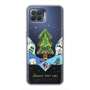 Зимні Чохли для OPPO Reno 4 . - прозорий фон (Різдвяний герб)