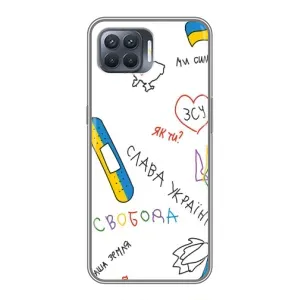 Чохли (Доброго вечора, ми за України) для OPPO Reno 4 . (AlphaPrint) (Стикер)