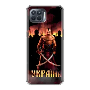 Українські, патріотичні Чохли для OPPO Reno 4 . (Україна)