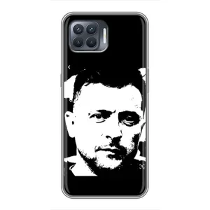 Чохол для OPPO Reno 4 Lite (AlphaPrint - с принтом Зеленського)