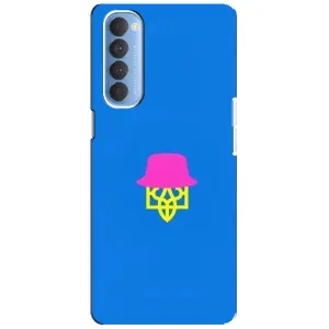 Чехлы для Oppo Reno 4 Pro Укр. Символика (AlphaPrint) (Шапка на гербу)