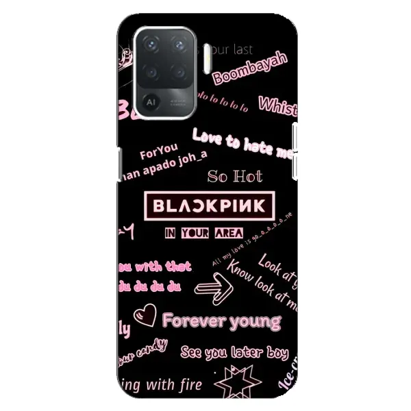 Чехол с принтом «BLACKPINK» для OPPO Reno 5 Lite Чехол с принтом «BLACKPINK» для OPPO Reno 5 Lite