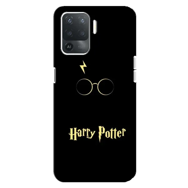 Чохол з принтом «Harry Potter» для OPPO Reno 5 Lite Чохол з принтом «Harry Potter» для OPPO Reno 5 Lite