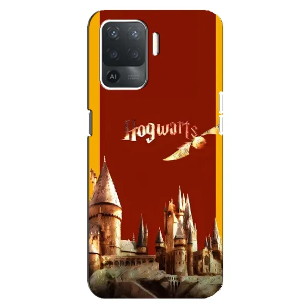Чохол з принтом «Hogwarts» для OPPO Reno 5 Lite Чохол з принтом «Hogwarts» для OPPO Reno 5 Lite