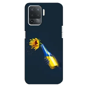 Чехол для Патриота Украины OPPO Reno 5 Lite - (AlphaPrint) (Коктейль молотова)