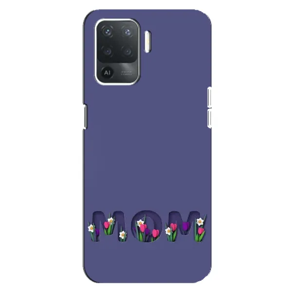 Чехол с принтом «Мама в цветах» для OPPO Reno 5 Lite