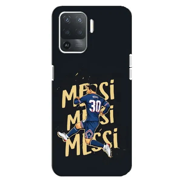 Чохол з принтом «Messi ПСЖ» для OPPO Reno 5 Lite