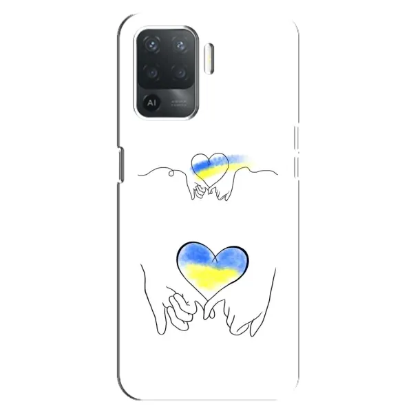 Чехол с принтом «Мир Украине» для OPPO Reno 5 Lite