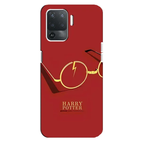 Чохол з принтом «окуляри Гарі» для OPPO Reno 5 Lite Чохол з принтом «окуляри Гарі» для OPPO Reno 5 Lite