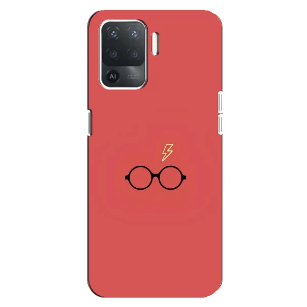 Чохол з принтом «шрам та окуляри» для OPPO Reno 5 Lite Чохол з принтом «шрам та окуляри» для OPPO Reno 5 Lite