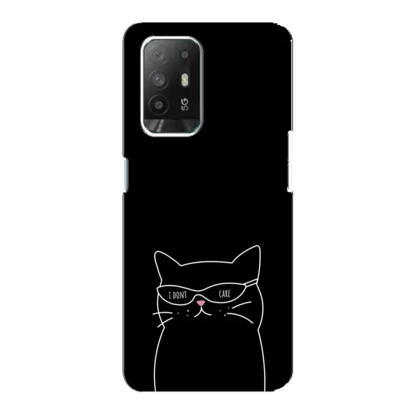 Чохол з принтом «Байдужий кіт» для OPPO Reno 5z Чохол з принтом «Байдужий кіт» для OPPO Reno 5z