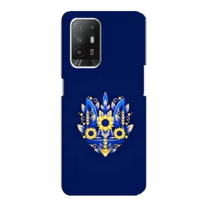 Чохли для Oppo Reno 5z Укр. Символіка (AlphaPrint) (Квітковий Герб)