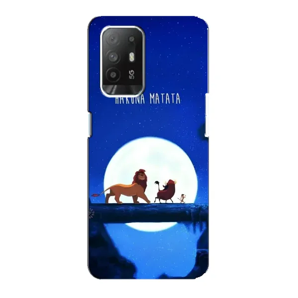 Чохол з принтом «Хакуна Матата» для OPPO Reno 5z
