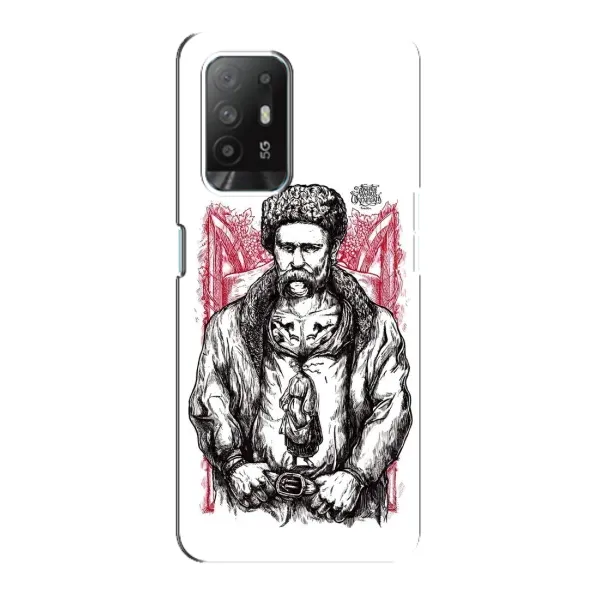 Чехол с принтом «Козак Шевченко» для OPPO Reno 5z Чехол с принтом «Козак Шевченко» для OPPO Reno 5z