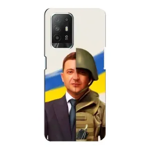 Чехол для Oppo Reno 5z (AlphaPrint - с принтом Зеленского) (Зеленский солдат)