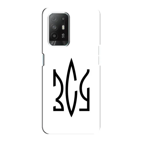 Чехол с принтом «ЗСУ герб» для OPPO Reno 5z