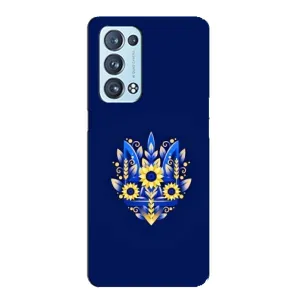 Чехлы для Oppo Reno6 Pro Plus 5G  Укр. Символика (AlphaPrint) (Цветочный Герб)