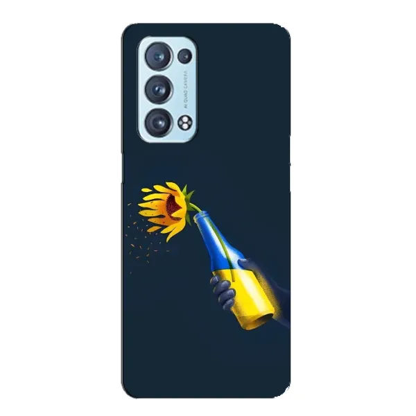 Чехол с принтом «Коктейль молотова» для OPPO Reno6 Pro Plus 5G