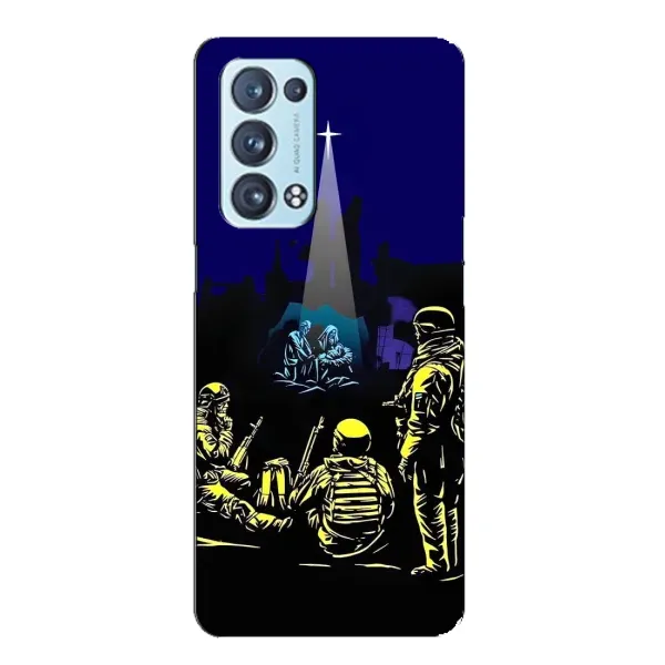 Чехол с принтом «Рождество в Украине» для OPPO Reno6 Pro Plus 5G Чехол с принтом «Рождество в Украине» для OPPO Reno6 Pro Plus 5G