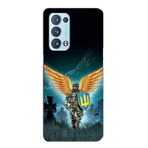 Чехлы с картинкой ЗСУ для Oppo Reno6 Pro Plus 5G (AlphaPrint) (Солдат ЗСУ)