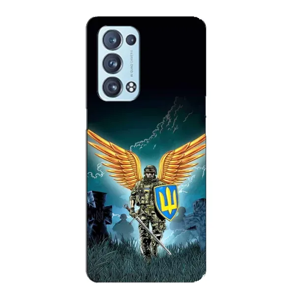 Чохол з принтом «Солдат ЗСУ» для OPPO Reno6 Pro Plus 5G