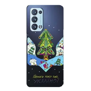 Зимні Чохли для OPPO Рєно6 Pro 5G - прозорий фон (Різдвяний герб)