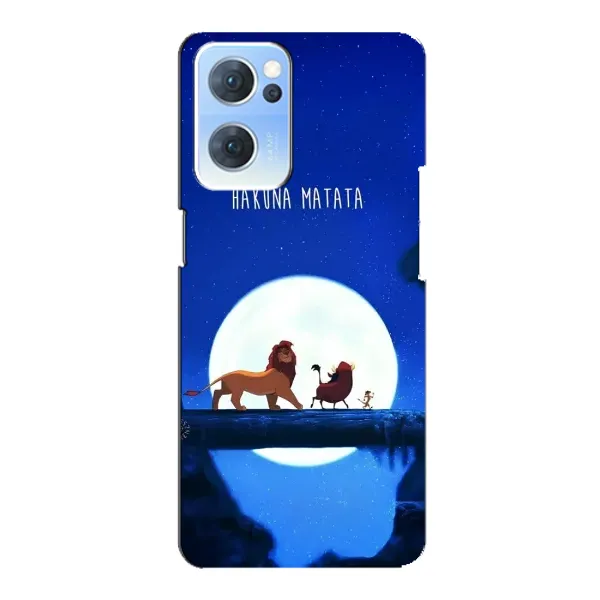Чохол з принтом «Хакуна Матата» для OPPO Reno7 5G Чохол з принтом «Хакуна Матата» для OPPO Reno7 5G