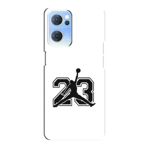 Чохли для Oppo Reno7 5G - з картинкою JORDAN (AlphaPrint) (Jordan 23)