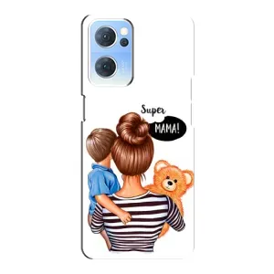 Чохол з друком для Oppo Reno7 5G - (Мама з дитинкою) (AlphaPrint) (Мама з синочком)