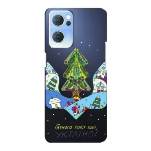 Зимні Чохли для OPPO Reno7 5G - прозорий фон (Різдвяний герб)