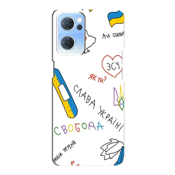 Чехол с принтом «Стикер» для OPPO Reno7 5G