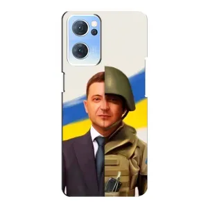 Чехол для Oppo Reno7 5G (AlphaPrint - с принтом Зеленского) (Зеленский солдат)
