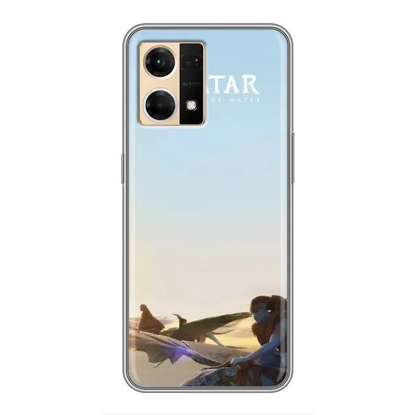 Чехол с принтом «Avatar» для OPPO Reno7 Pro 5G Чехол с принтом «Avatar» для OPPO Reno7 Pro 5G