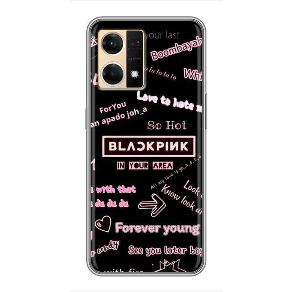 Чехол с принтом «BLACKPINK» для OPPO Reno7 Pro 5G Чехол с принтом «BLACKPINK» для OPPO Reno7 Pro 5G