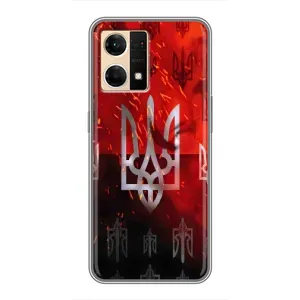 Украинские Чехлы для Oppo Reno7 Pro 5G с картинкой УПА (AlphaPrint) (ГЕРБ УПА)