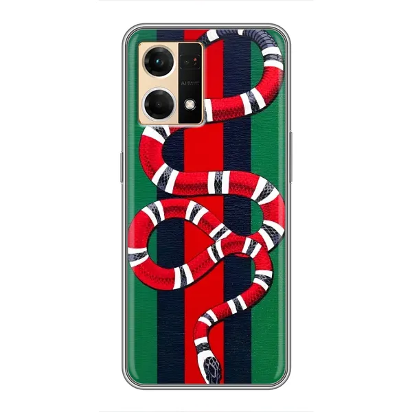 Чехол с принтом «Gucci змия» для OPPO Reno7 Pro 5G Чехол с принтом «Gucci змия» для OPPO Reno7 Pro 5G