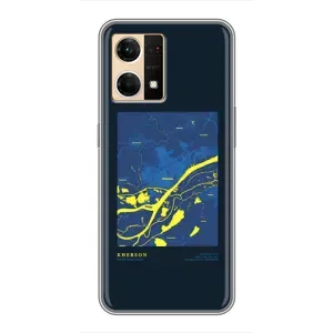 Чехол с принтом «Херсон» для OPPO Reno7 Pro 5G