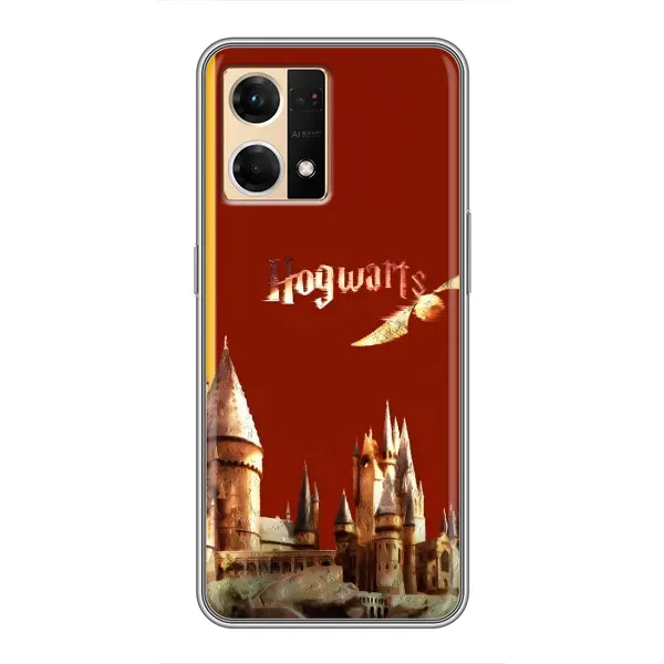 Чехол с принтом «Hogwarts» для OPPO Reno7 Pro 5G